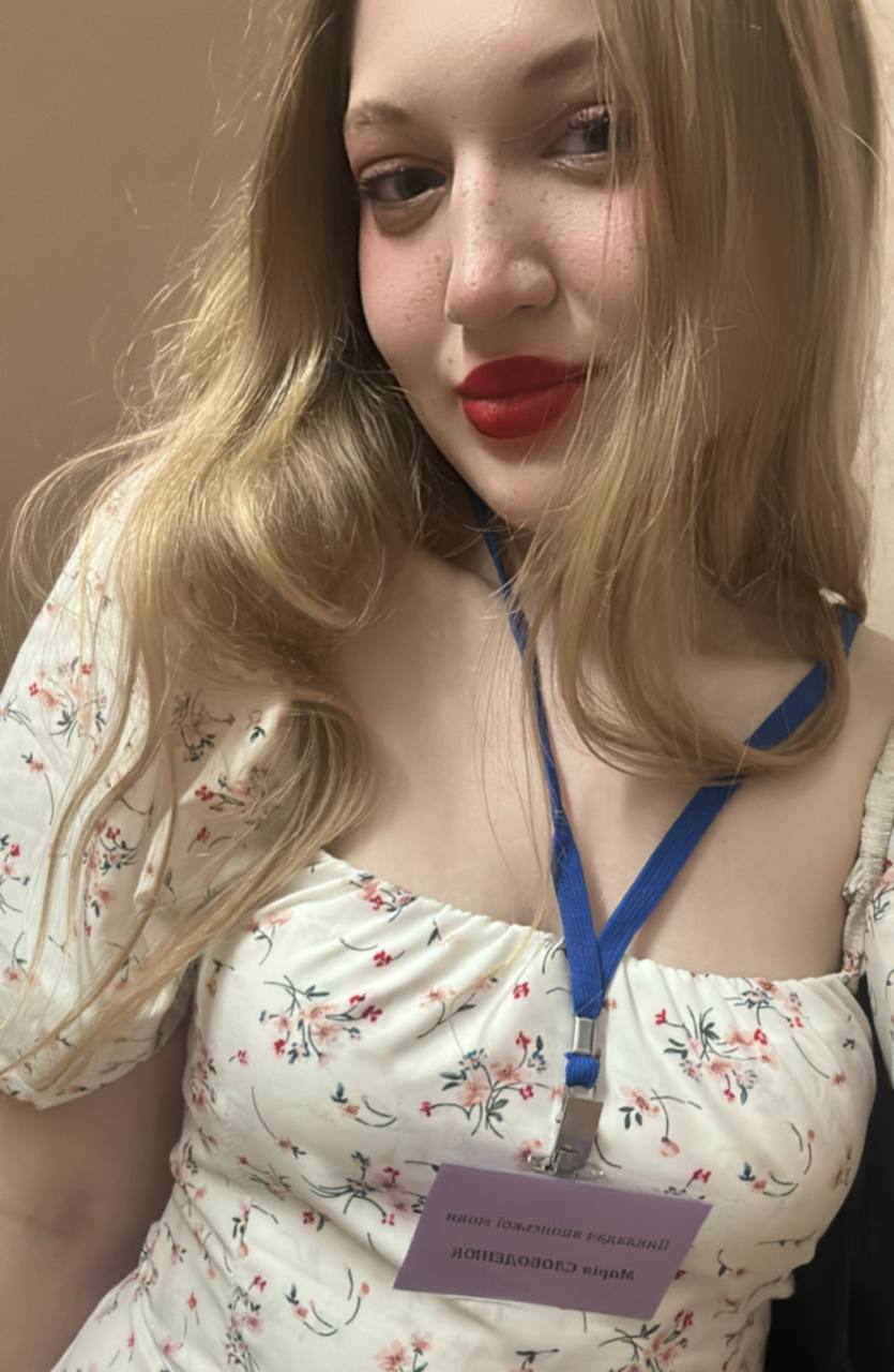 Учитель корейского языка Марія